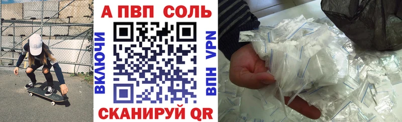 Где найти наркотики Суджа Лсд 25 Меф ГАШИШ