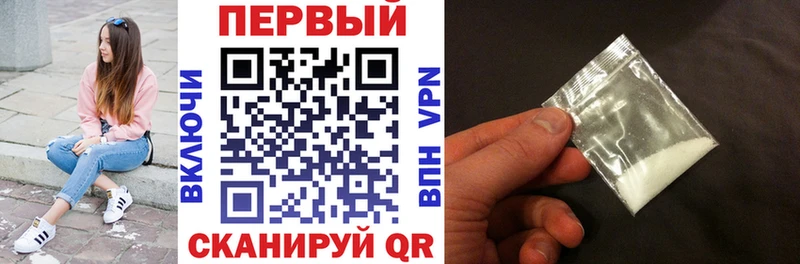 АМФ 98%  мега онион  Суджа 