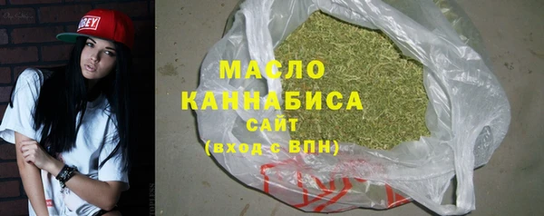 соль ск Баксан