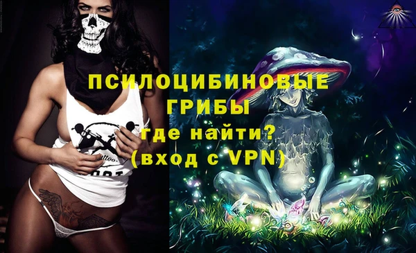соль ск Баксан