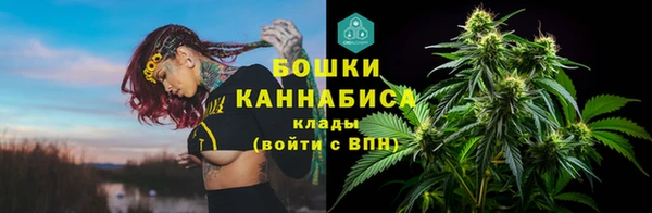 jwh Армянск