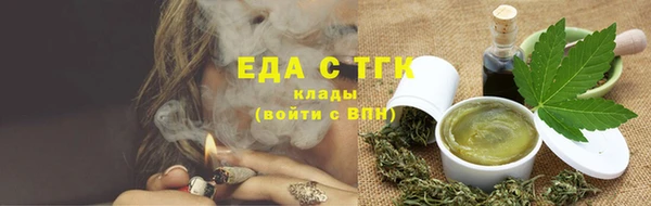 ECSTASY Балабаново