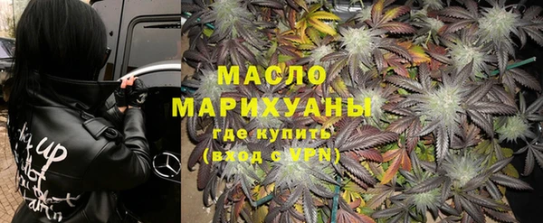 спайс Арсеньев
