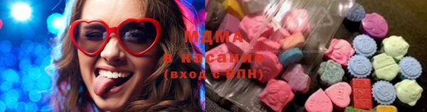ECSTASY Балабаново