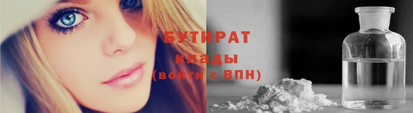 jwh Армянск