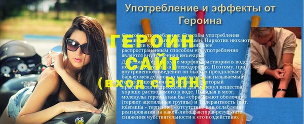 круглые Елабуга