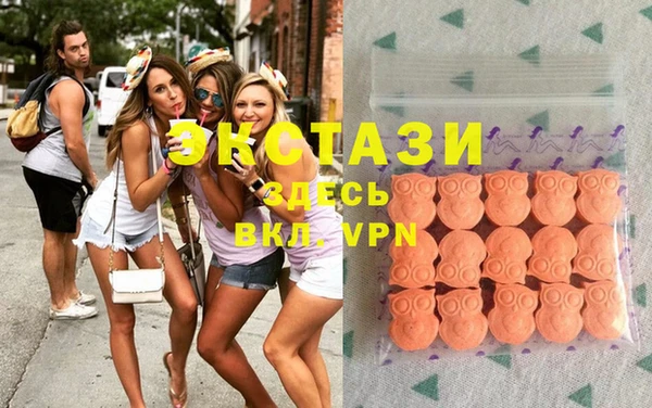 jwh Армянск