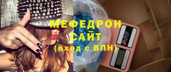 марки lsd Аркадак
