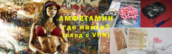 марки lsd Аркадак