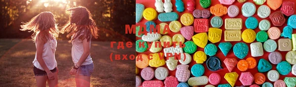 jwh Армянск