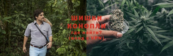 jwh Армянск