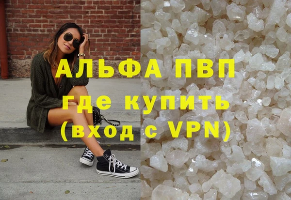 ECSTASY Балабаново