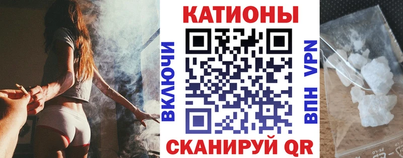 МЯУ-МЯУ мука Суджа