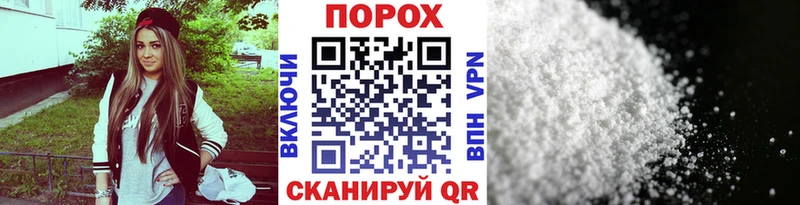 Первитин кристалл  hydra ССЫЛКА  Суджа  купить наркоту 
